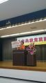 茅ヶ崎市で畑野君枝衆院議員...