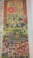今Nightの「Qさま!!学Force王」...