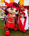 真田幸丸 と たまきさん