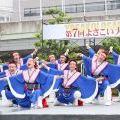 大阪Tournament2016 いぶき13