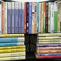 本