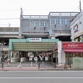 武蔵新城駅