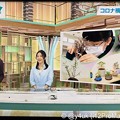 3.16_18:50NHK首都圏ネットワークコロナ禍で“盆栽”が人気「自粛生活にささやかな彩り…咲いたあとは鮮やかな新緑や秋には紅葉も楽しめて部屋にいながら四季の移ろいを感じられる」林田理沙「桜餅!」